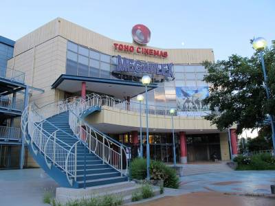 Tohoシネマズ名古屋ベイシティ 映画館アトラス